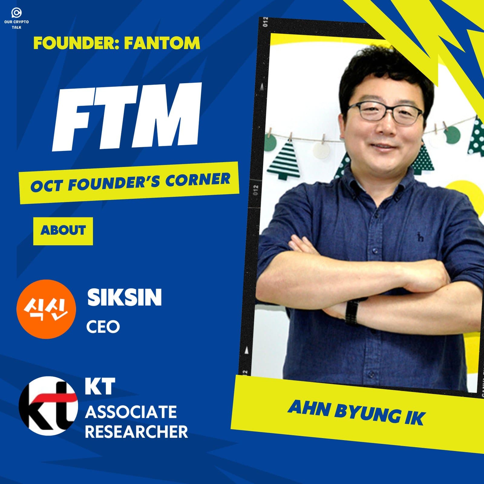 Ahn Byung Ik
