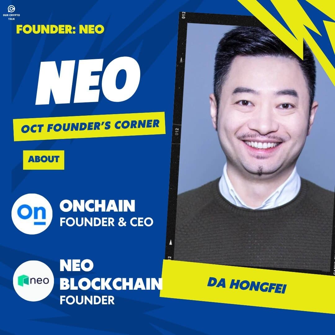 Da-Hongfei