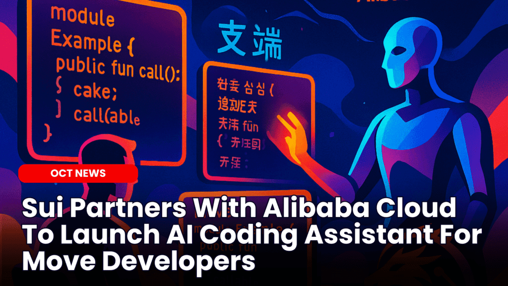 Sui Partners With Alibaba Cloud To Launch AI Coding Assistant For Move Developers image
