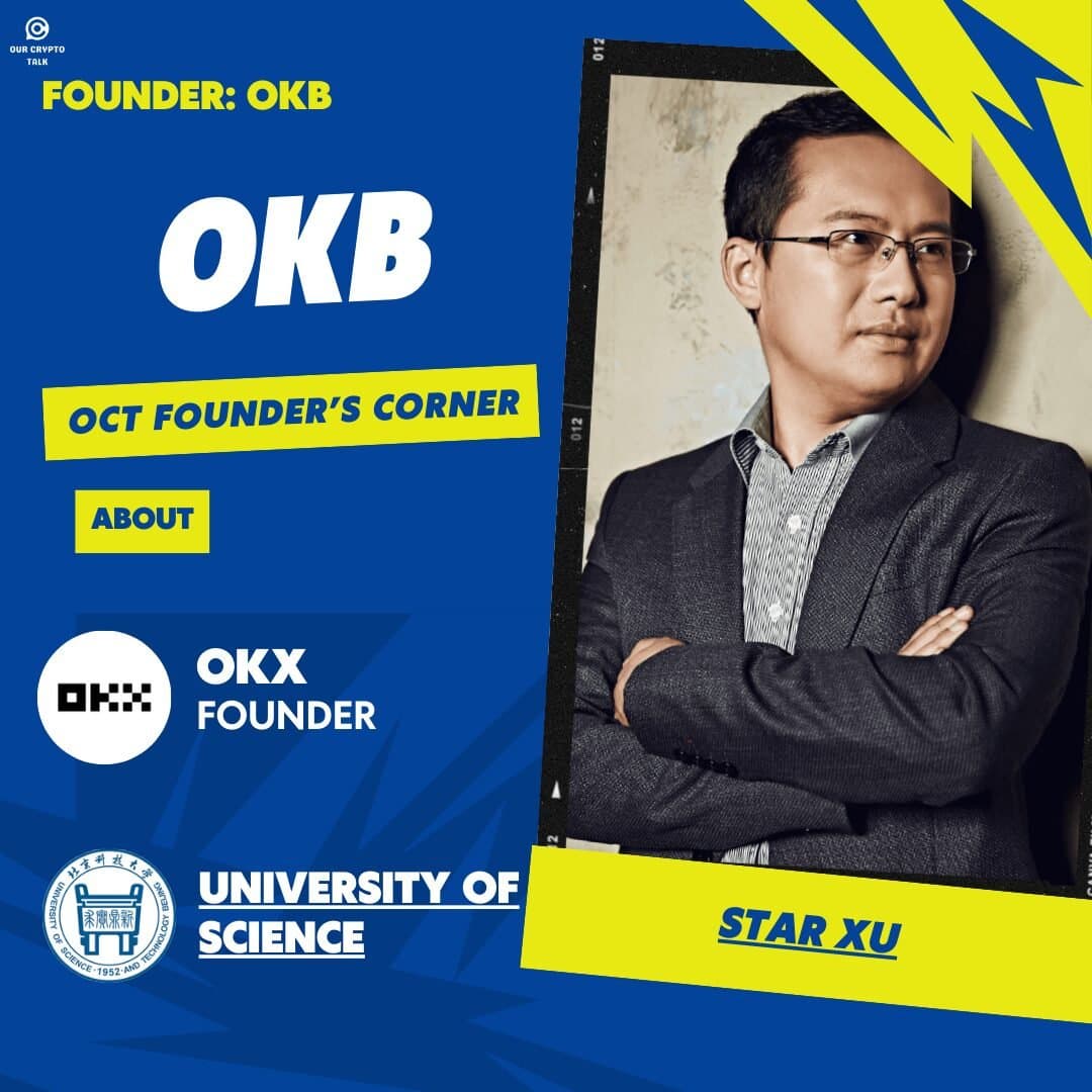 Star-Xu