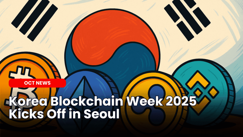 Korea Blockchain Week 2025 Kicks Off in Seoul image