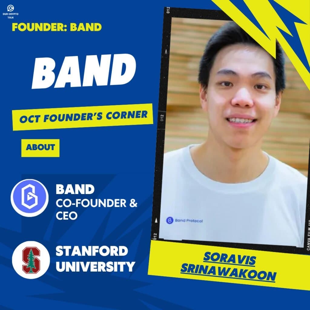 Founder's Corner Cover