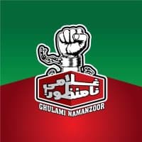 drfakharkamal