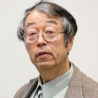 PiNewsGlobal